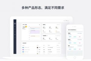 Moka發(fā)布「智能化招聘CRM」