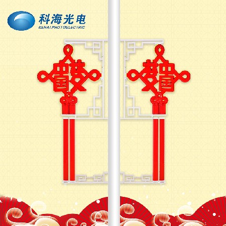 中國結 led中國夢發(fā)光景觀燈 戶外防水園林中國結景觀燈喜慶掛飾