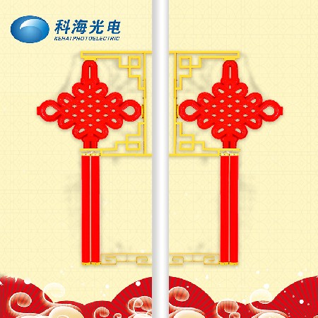 led中國結 可定制廣告中國結 中國節(jié)日喜慶發(fā)光中國結掛件裝飾