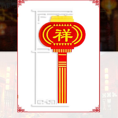 led中國(guó)結(jié) 紅紅火火中國(guó)結(jié) 中國(guó)結(jié)景觀(guān)燈 節(jié)日街道掛飾工廠(chǎng) 