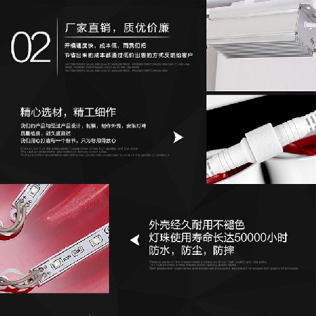 LED大紅燈籠 LED喜慶景觀(guān)燈裝飾廣告燈籠【品種齊全支持定制】